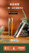 Load image into Gallery viewer, Platinum WorkStyle Octagonal Pen - Limited Edition - Original Kawaii Pen

