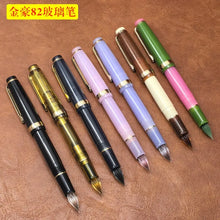 Load image into Gallery viewer, Crystal Quill Glass Dip Pen – Artisan Edition
