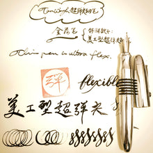 Load image into Gallery viewer, FlexaBloom Fountain Pen - Exclusive Edition
