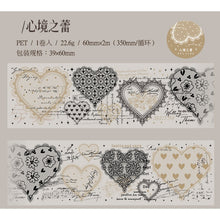 Load image into Gallery viewer, Sentimental Moments - Retro Film and Heart Decorative Washi Tape
