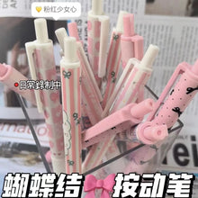 Load image into Gallery viewer, Pink Bow Dream Gel Pen Set
