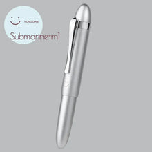 Load image into Gallery viewer, M1 Submarine Mini Fountain Pen – Travel Edition
