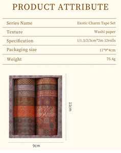 Exotic Charm Washi Tape Sets (12 Pcs a set)