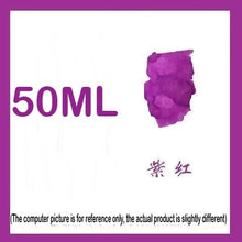 Load image into Gallery viewer, Natami Signature Ink Library – Limited Edition - Original Kawaii Pen
