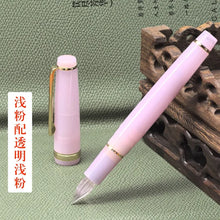 Load image into Gallery viewer, Crystal Quill Glass Dip Pen – Artisan Edition
