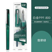 Load image into Gallery viewer, PLATINUM PREFOUNTE PPF-800 Fountain Pen
