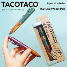 Load image into Gallery viewer, TACOTACO MiniClick Pocket Gel Pen – Wooden Grip Edition
