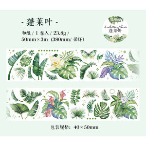 Collections of Leaves Series Washi Tapes