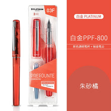 Load image into Gallery viewer, PLATINUM PREFOUNTE PPF-800 Fountain Pen
