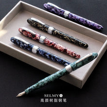 Load image into Gallery viewer, Van Gogh Sky Fountain Pen - Limited Edition - Original Kawaii Pen
