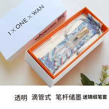 Load image into Gallery viewer, Wancher Artisan Dropper Fountain Pen Set - Original Kawaii Pen
