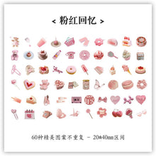 Load image into Gallery viewer, Emotional Release Series Vintage Decorative Stickers (60 pcs)
