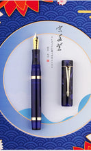 Load image into Gallery viewer, Celestial Wind Fountain Pen – Signature Edition - Original Kawaii Pen
