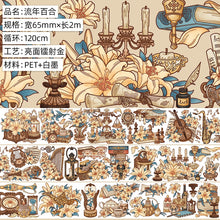 Load image into Gallery viewer, Japanese Floral Heaven Transparent Extra Large  Washi Tape Sets (21 Designs)

