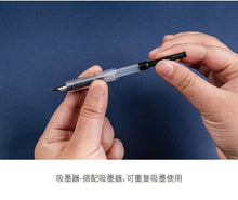 Load image into Gallery viewer, PLATINUM PREFOUNTE PPF-800 Fountain Pen
