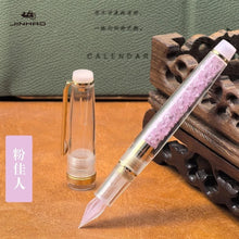 Load image into Gallery viewer, Crystal Quill Glass Dip Pen – Artisan Edition
