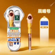 Load image into Gallery viewer, HERO Cosmic Voyager Magnetic Fountain Pen – Mini Edition
