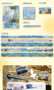 Vintage Style Van Gogh Series Stationery Set - Limited Edition