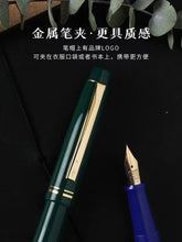 Load image into Gallery viewer, Pilot 78G Signature Edition - Original Kawaii Pen
