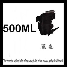Load image into Gallery viewer, Natami Signature Ink Library – Limited Edition - Original Kawaii Pen

