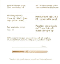 Load image into Gallery viewer, Cherry Whisper Fountain Pen Set
