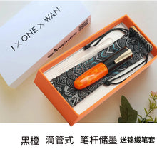 Load image into Gallery viewer, Wancher Artisan Dropper Fountain Pen Set - Original Kawaii Pen
