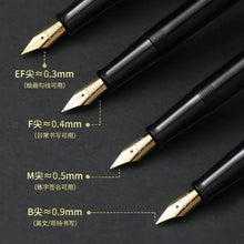 Load image into Gallery viewer, Pilot 78G Signature Edition - Original Kawaii Pen
