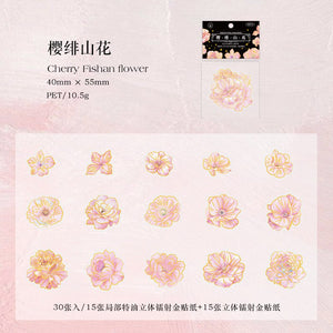Retro Gilded Floral Decorative Stickers