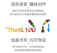 Load image into Gallery viewer, Pilot Parallel Precision Calligraphy Pen
