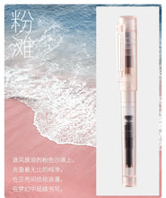 Load image into Gallery viewer, Pilot PRERA Luxury Fountain Pen Set – Signature Edition
