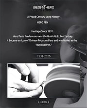 Load image into Gallery viewer, Imperial Helix Fountain Pen - Limited Edition
