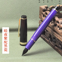 Load image into Gallery viewer, Crystal Quill Glass Dip Pen – Artisan Edition

