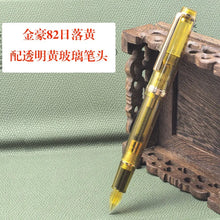 Load image into Gallery viewer, Crystal Quill Glass Dip Pen – Artisan Edition
