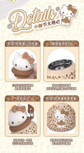 Load image into Gallery viewer, Sanrio Sweet Sips Mini Flask
