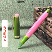 Load image into Gallery viewer, Crystal Quill Glass Dip Pen – Artisan Edition
