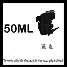Load image into Gallery viewer, Natami Signature Ink Library – Limited Edition - Original Kawaii Pen
