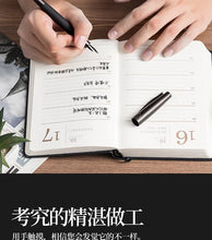 Load image into Gallery viewer, Authority Matte Black Fountain Pen - Limited Edition
