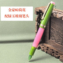 Load image into Gallery viewer, Crystal Quill Glass Dip Pen – Artisan Edition
