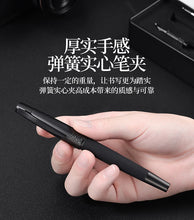 Load image into Gallery viewer, Authority Matte Black Fountain Pen - Limited Edition

