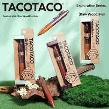 Load image into Gallery viewer, TACOTACO MiniClick Pocket Gel Pen – Wooden Grip Edition
