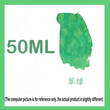 Load image into Gallery viewer, Natami Signature Ink Library – Limited Edition - Original Kawaii Pen
