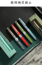 Load image into Gallery viewer, Pilot 78G Signature Edition - Original Kawaii Pen
