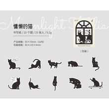 Load image into Gallery viewer, Kawaii Curious Cat Decorative Stickers (6 colors)

