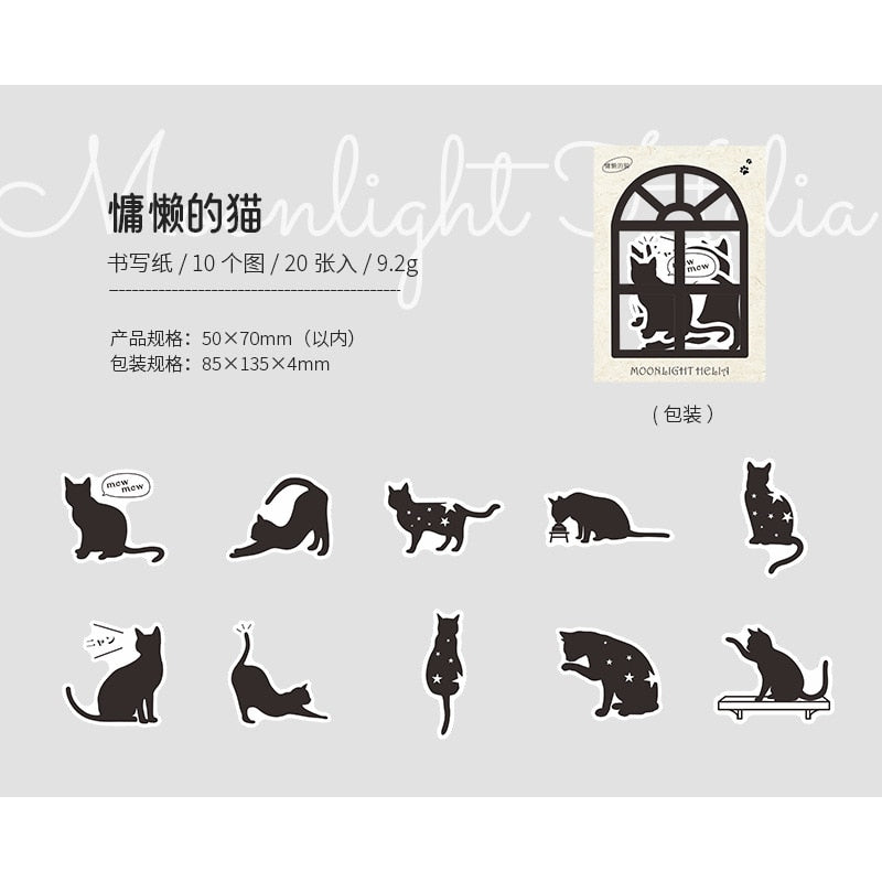 Kawaii Curious Cat Decorative Stickers (6 colors)