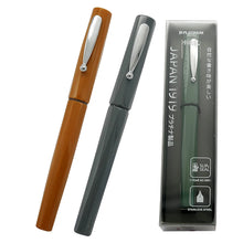 Load image into Gallery viewer, Platinum WorkStyle Octagonal Pen - Limited Edition - Original Kawaii Pen
