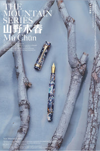 LIY Summit Soiree Resin Fountain Pen - Exclusive Edition