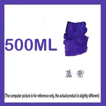 Load image into Gallery viewer, Natami Signature Ink Library – Limited Edition - Original Kawaii Pen
