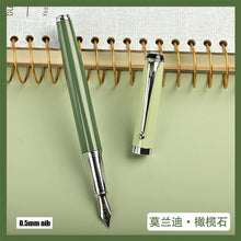 Load image into Gallery viewer, Morandi Harmony Fountain Pen - Limited Edition - Original Kawaii Pen
