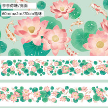 Load image into Gallery viewer, Floral Universe Gold Foiled Washi Tapes
