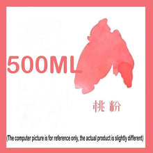 Load image into Gallery viewer, Natami Signature Ink Library – Limited Edition - Original Kawaii Pen
